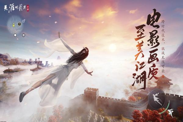 无限玩法手游2024年精选推荐 无限玩法手游2024年精选推荐